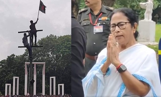 dhaka cm