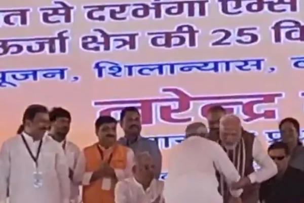 Modi Nitish